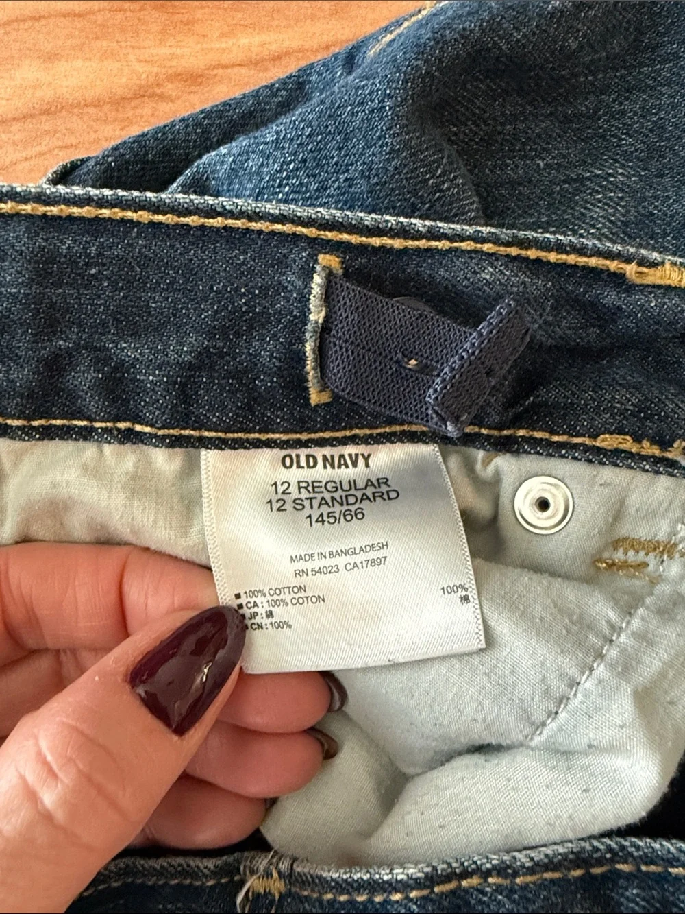 Old Navy LIKE NEW Boy’s Blue Straight-Leg Jeans